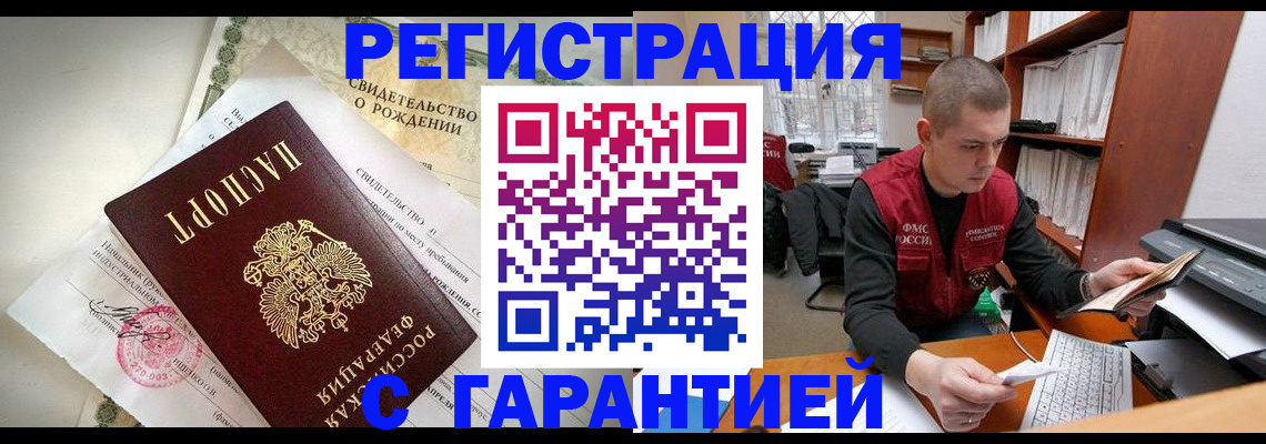 форма 3 в Берёзовском