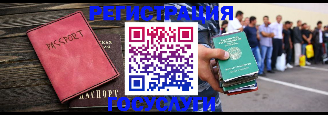 пропишу в квартире в Берёзовском